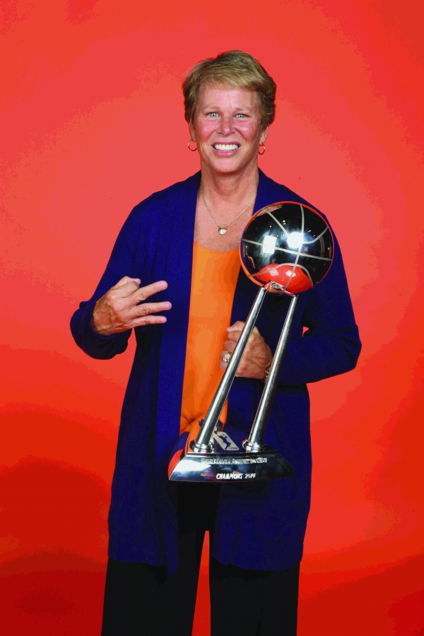 Trophy